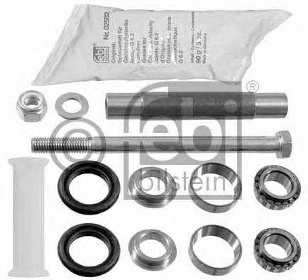 ремонтный комплект, рычаг подвески