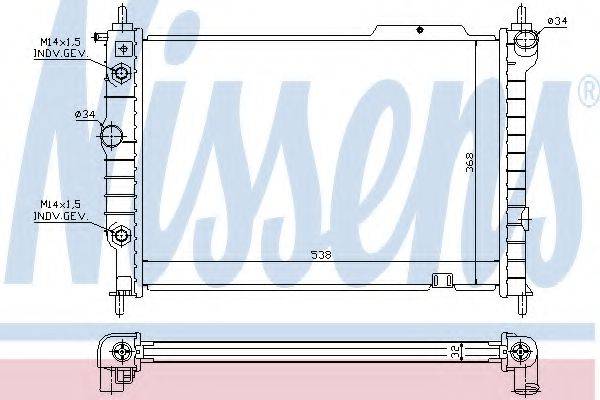 Радіатор, охолодження двигуна
